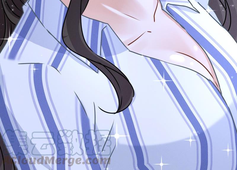 🍲最豪赘婿 龙王殿 第61话 保护你的方式 第43页