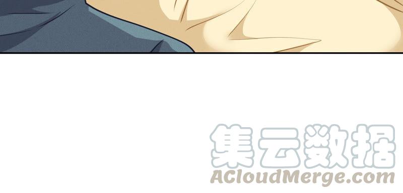🍲最豪赘婿 龙王殿 第63话 我的特级护理 第19页