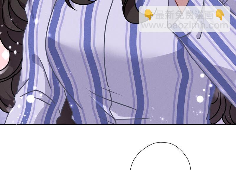 🍲最豪赘婿 龙王殿 第63话 我的特级护理 第27页