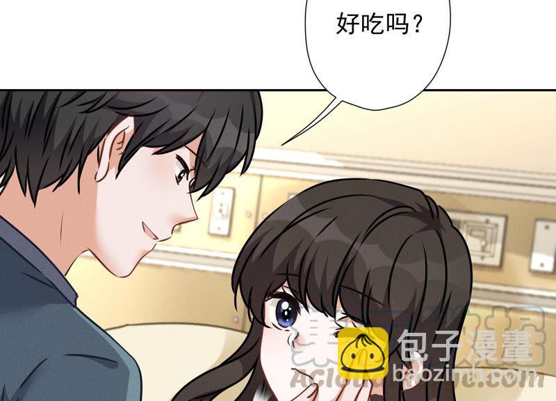 🍲最豪赘婿 龙王殿 第63话 我的特级护理 第28页