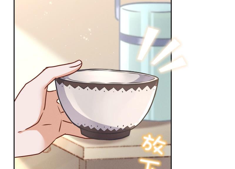 🍲最豪赘婿 龙王殿 第63话 我的特级护理 第35页
