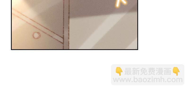 🍲最豪赘婿 龙王殿 第63话 我的特级护理 第36页
