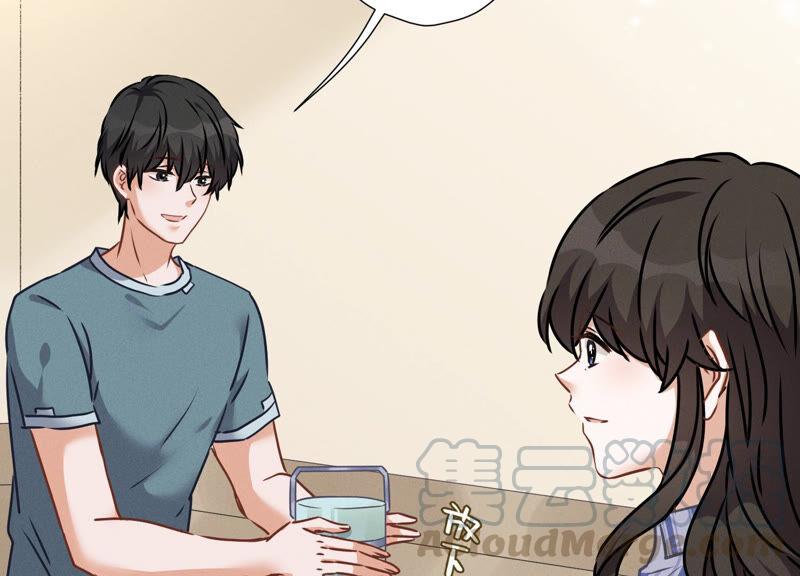 🍲最豪赘婿 龙王殿 第63话 我的特级护理 第4页