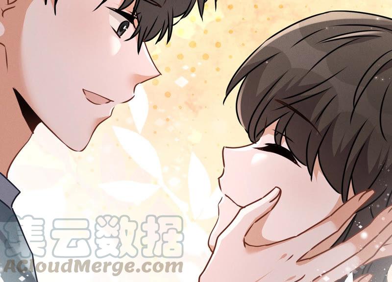 🍲最豪赘婿 龙王殿 第63话 我的特级护理 第46页