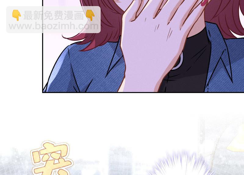 🍲最豪赘婿 龙王殿 第65话 长不大小恶魔 第15页