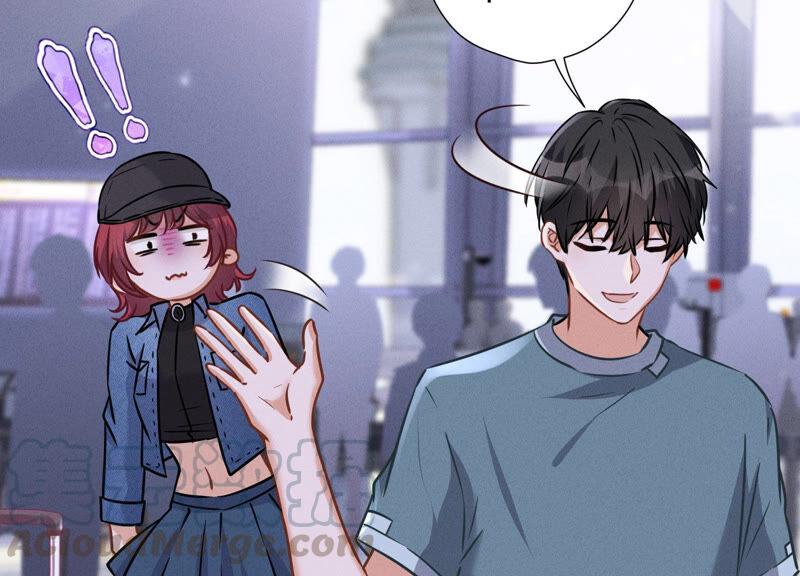 🍲最豪赘婿 龙王殿 第65话 长不大小恶魔 第19页