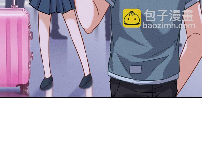 🍲最豪赘婿 龙王殿 第65话 长不大小恶魔 第20页