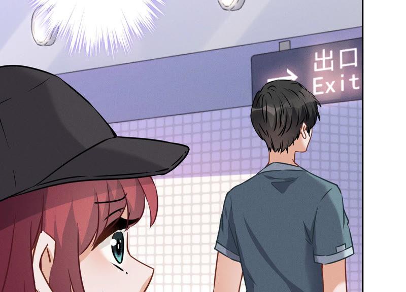 🍲最豪赘婿 龙王殿 第65话 长不大小恶魔 第23页