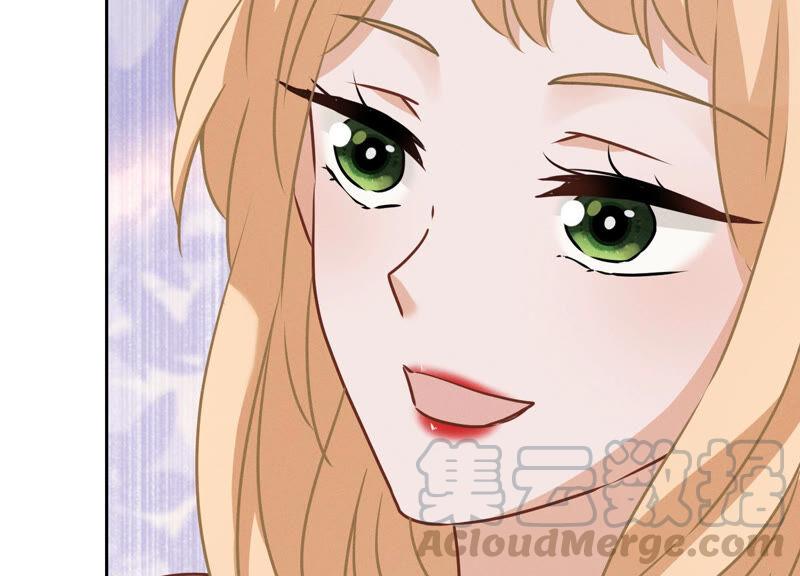 🍲最豪赘婿 龙王殿 第65话 长不大小恶魔 第34页
