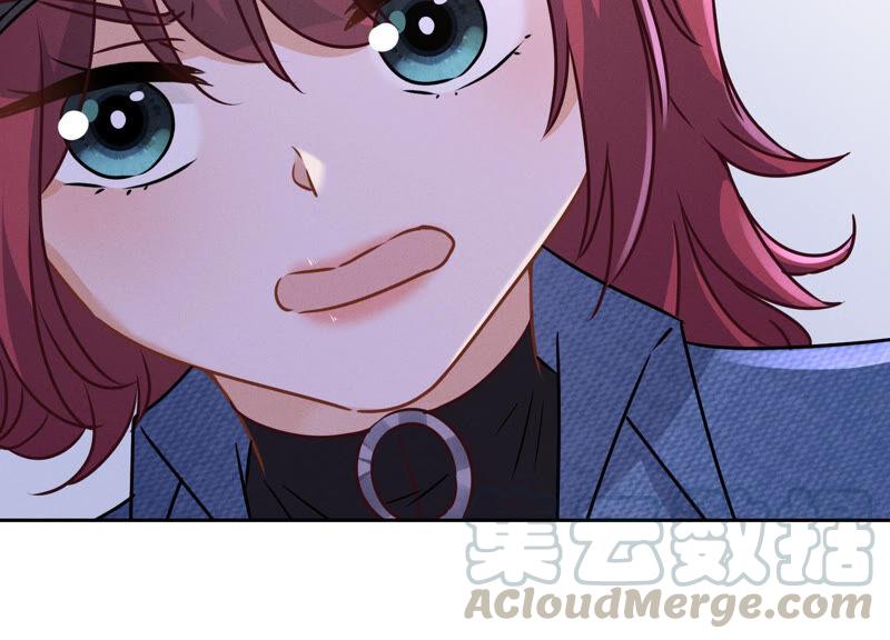🍲最豪赘婿 龙王殿 第65话 长不大小恶魔 第37页