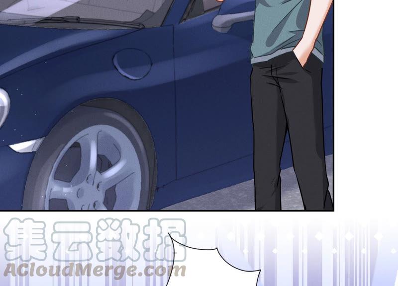 🍲最豪赘婿 龙王殿 第65话 长不大小恶魔 第46页