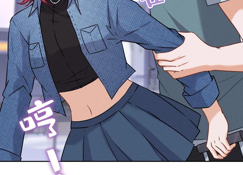 🍲最豪赘婿 龙王殿 第65话 长不大小恶魔 第5页