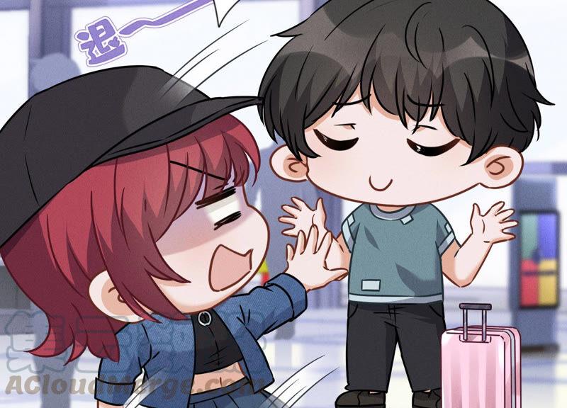 🍲最豪赘婿 龙王殿 第65话 长不大小恶魔 第7页