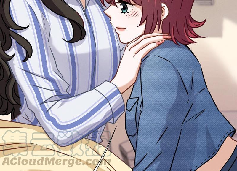 🍲最豪赘婿 龙王殿 第67话 小姨子也太难搞了！ 第16页