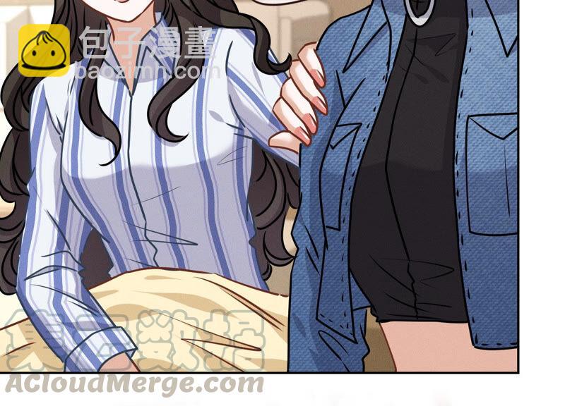 🍲最豪赘婿 龙王殿 第67话 小姨子也太难搞了！ 第34页