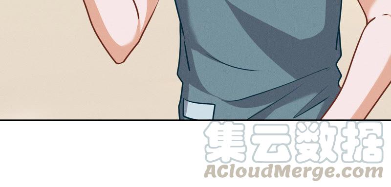 🍲最豪赘婿 龙王殿 第67话 小姨子也太难搞了！ 第37页