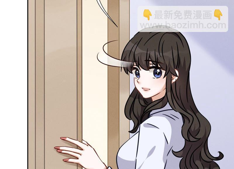 🍲最豪赘婿 龙王殿 第69话 我还只是个孩子啊！ 第18页