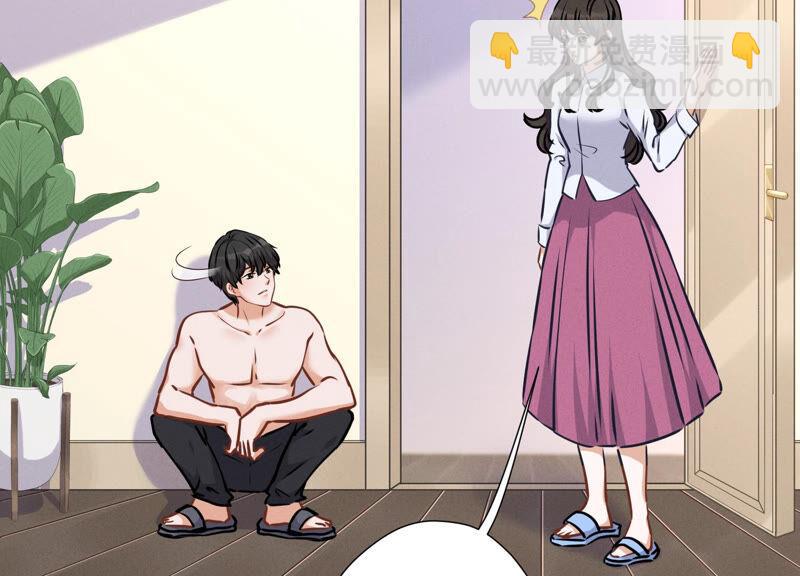 🍲最豪赘婿 龙王殿 第69话 我还只是个孩子啊！ 第21页
