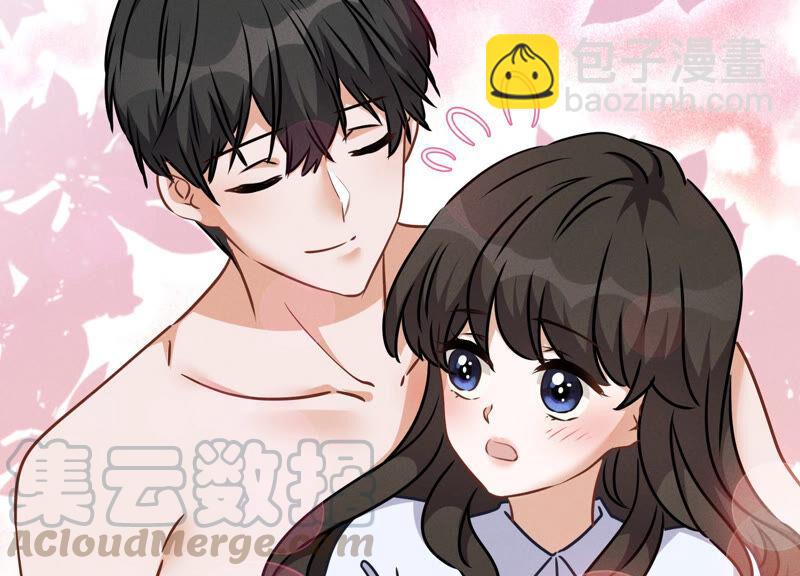 🍲最豪赘婿 龙王殿 第69话 我还只是个孩子啊！ 第28页