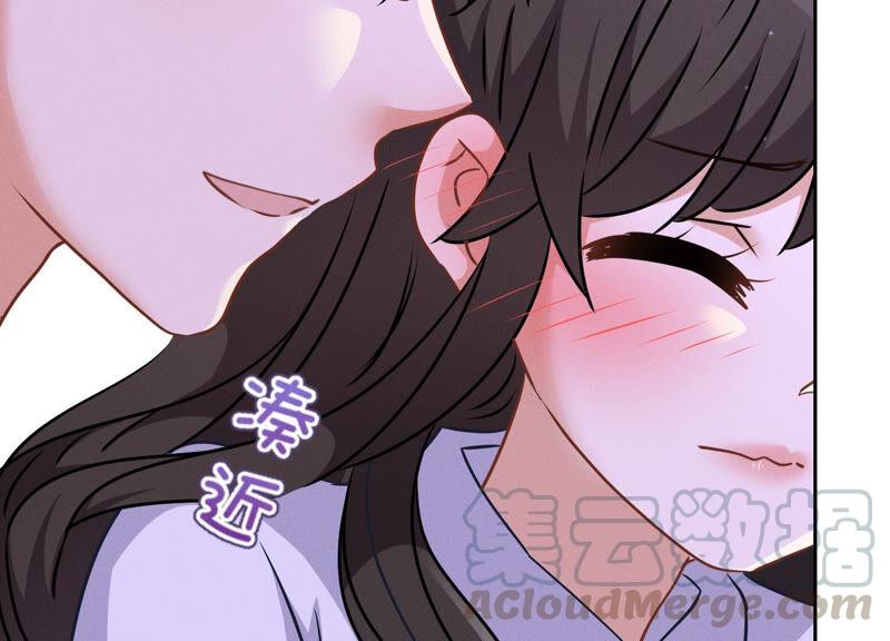 🍲最豪赘婿 龙王殿 第69话 我还只是个孩子啊！ 第34页