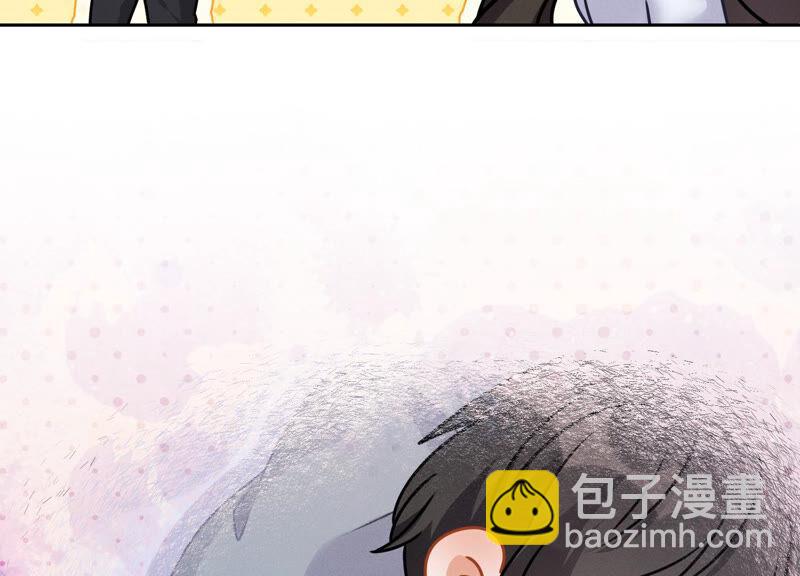 🍲最豪赘婿 龙王殿 第69话 我还只是个孩子啊！ 第45页