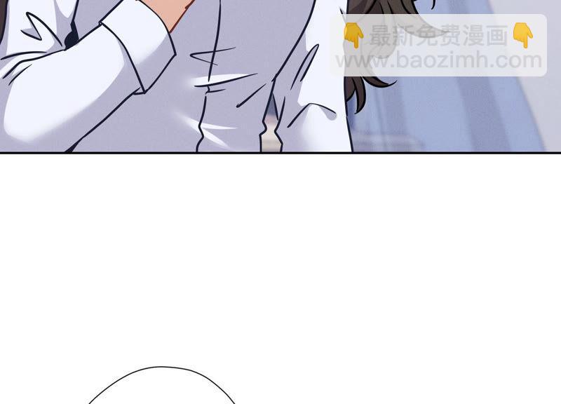 🍲最豪赘婿 龙王殿 第69话 我还只是个孩子啊！ 第5页