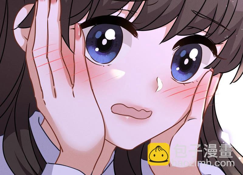 🍲最豪赘婿 龙王殿 第69话 我还只是个孩子啊！ 第50页