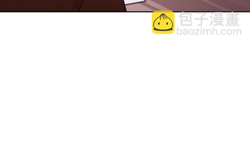 🍲最豪赘婿 龙王殿 第7话 巨鳄VS蝼蚁 第20页
