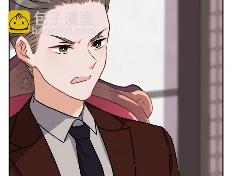 🍲最豪赘婿 龙王殿 第7话 巨鳄VS蝼蚁 第32页
