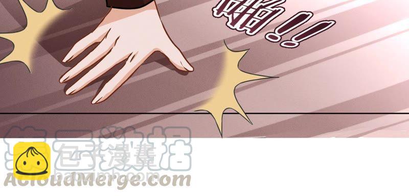 🍲最豪赘婿 龙王殿 第7话 巨鳄VS蝼蚁 第37页