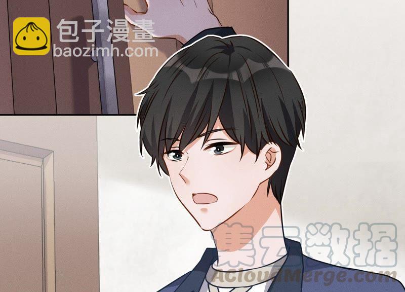🍲最豪赘婿 龙王殿 第7话 巨鳄VS蝼蚁 第4页