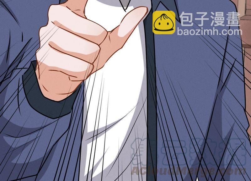 🍲最豪赘婿 龙王殿 第7话 巨鳄VS蝼蚁 第40页