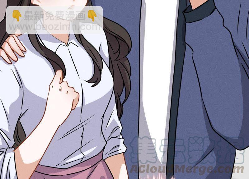 🍲最豪赘婿 龙王殿 第7话 巨鳄VS蝼蚁 第43页