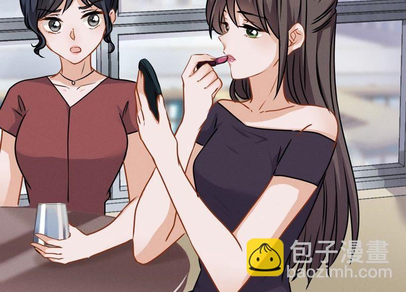 🍲最豪赘婿 龙王殿 第7话 巨鳄VS蝼蚁 第47页