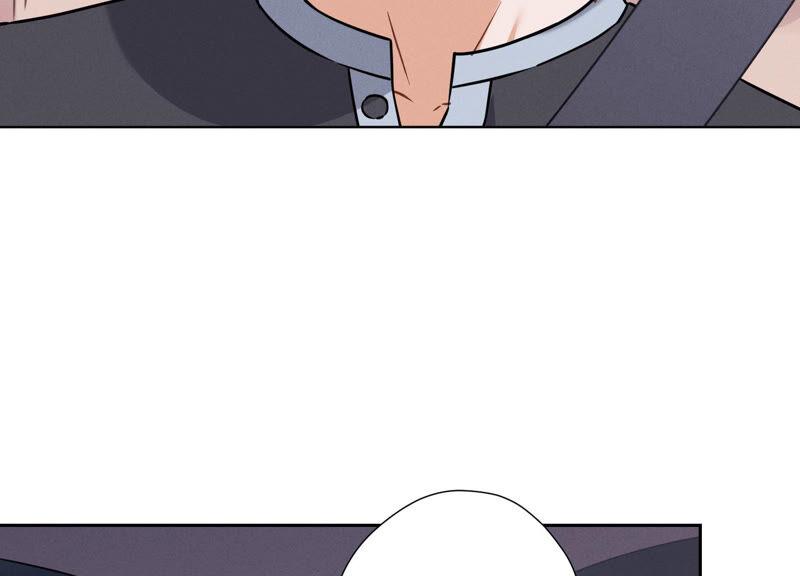 🍲最豪赘婿 龙王殿 第71话 成年人的游戏 第11页