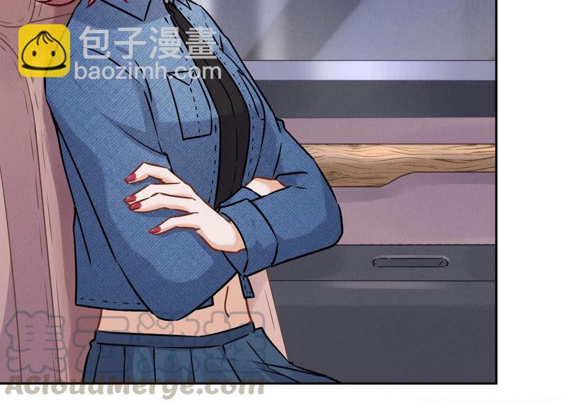 🍲最豪赘婿 龙王殿 第71话 成年人的游戏 第13页
