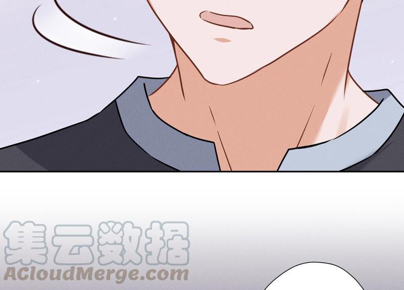🍲最豪赘婿 龙王殿 第71话 成年人的游戏 第25页