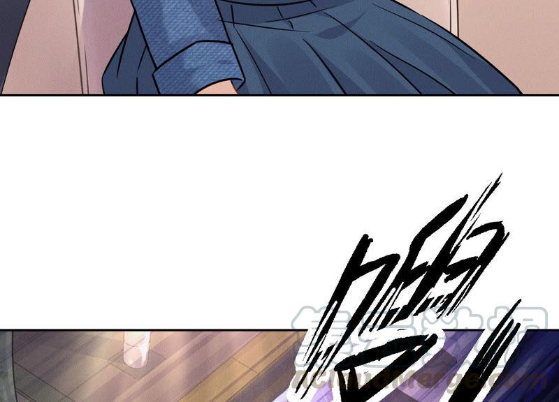 🍲最豪赘婿 龙王殿 第71话 成年人的游戏 第28页