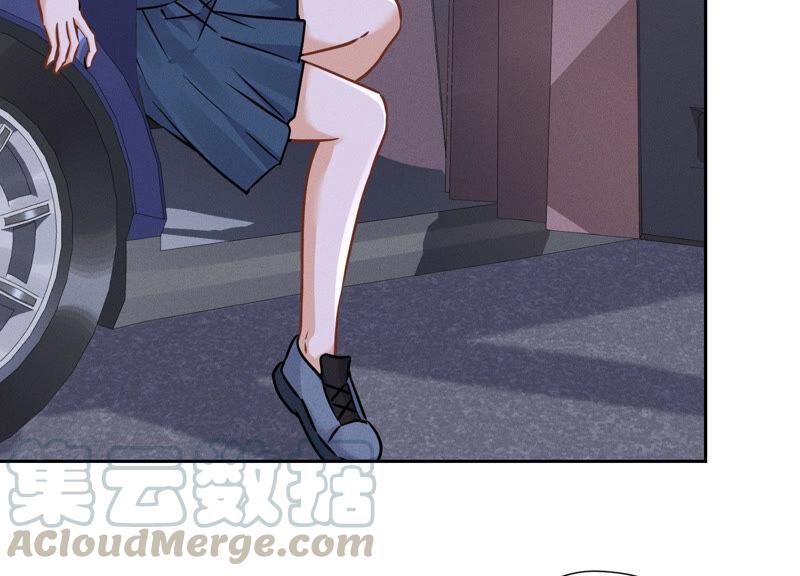 🍲最豪赘婿 龙王殿 第71话 成年人的游戏 第34页