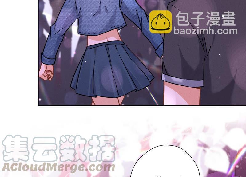 🍲最豪赘婿 龙王殿 第71话 成年人的游戏 第49页