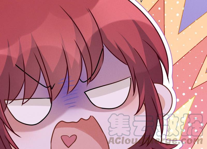 🍲最豪赘婿 龙王殿 第71话 成年人的游戏 第7页