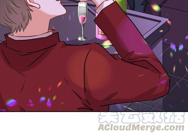 🍲最豪赘婿 龙王殿 第73话 暴露身份 第7页