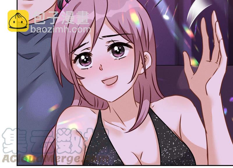 🍲最豪赘婿 龙王殿 第75话 黑虎会？ 第25页
