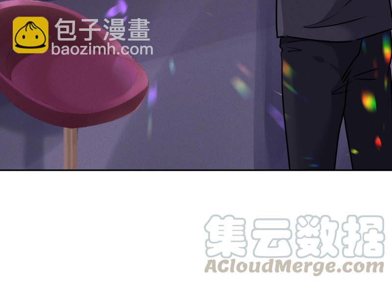 🍲最豪赘婿 龙王殿 第75话 黑虎会？ 第28页