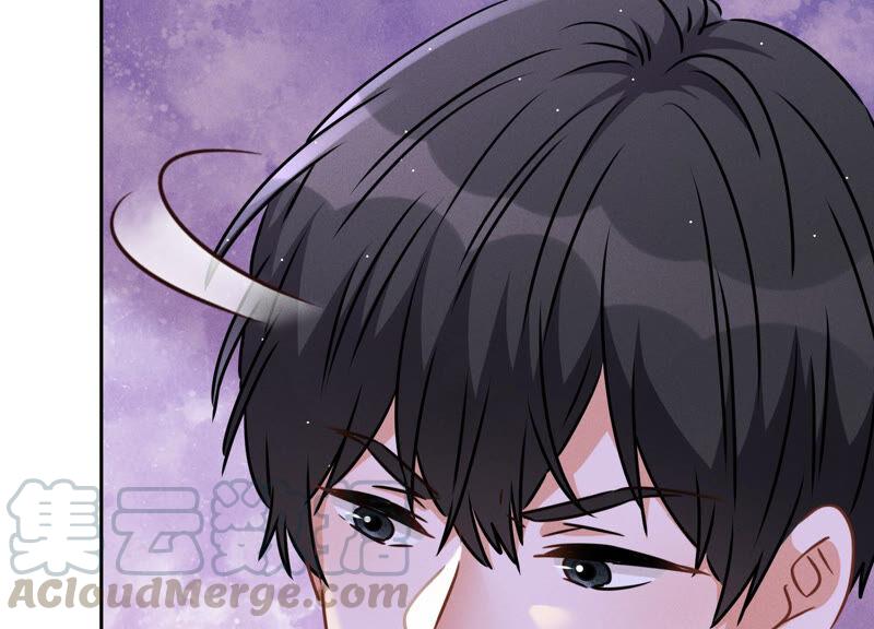🍲最豪赘婿 龙王殿 第75话 黑虎会？ 第34页