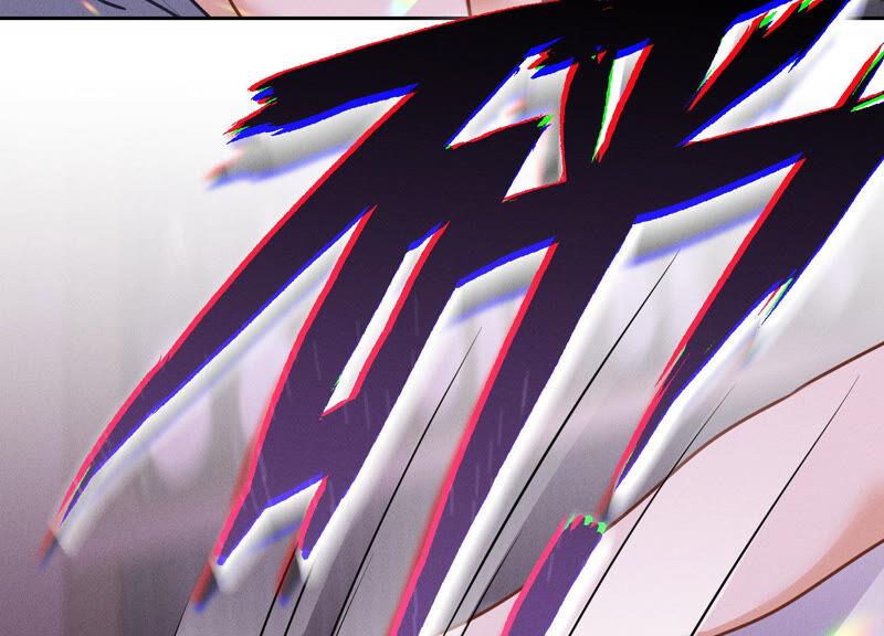 🍲最豪赘婿 龙王殿 第75话 黑虎会？ 第44页