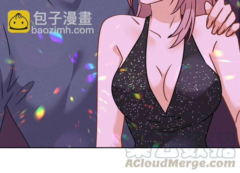 🍲最豪赘婿 龙王殿 第75话 黑虎会？ 第7页