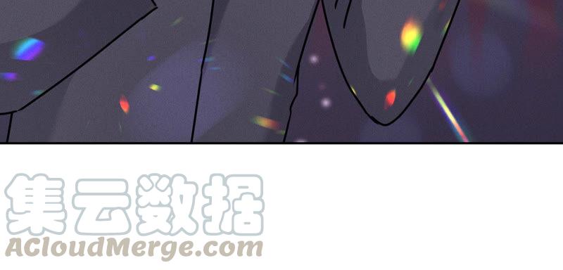 🍲最豪赘婿 龙王殿 第79话 干妹妹认哥哥 第19页