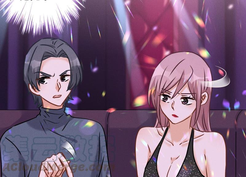 🍲最豪赘婿 龙王殿 第79话 干妹妹认哥哥 第25页