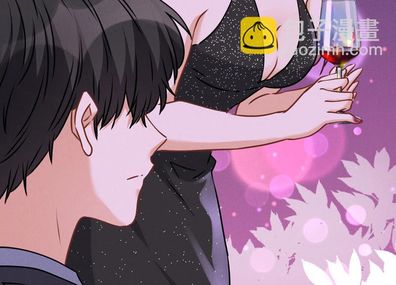 🍲最豪赘婿 龙王殿 第79话 干妹妹认哥哥 第32页